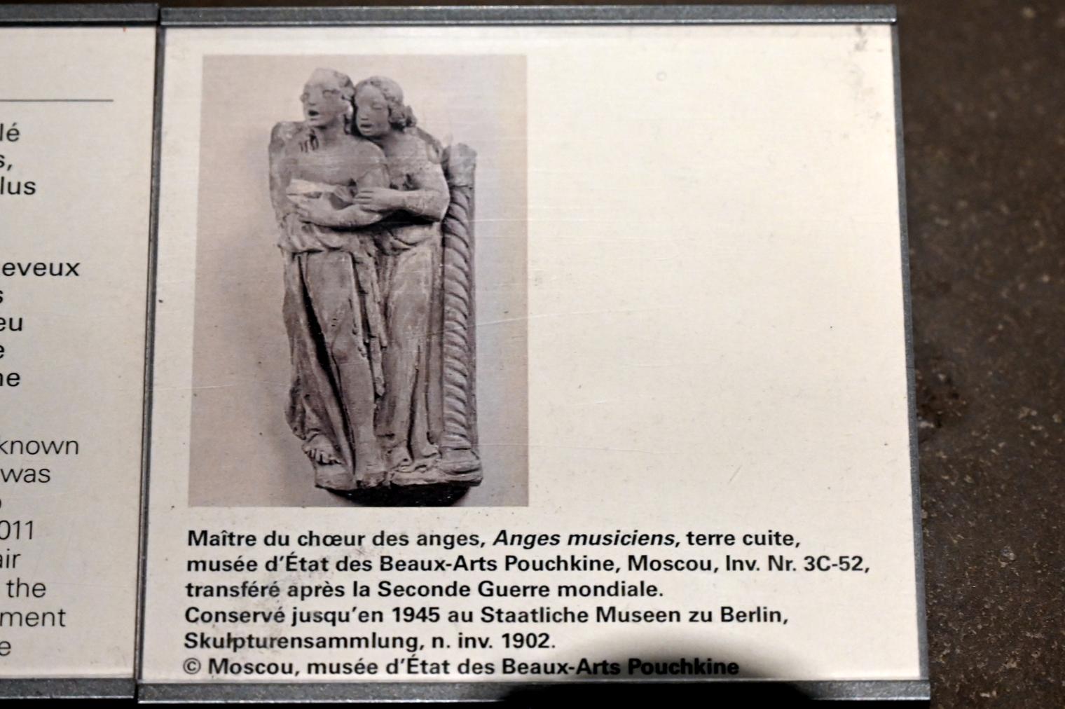 Meister des Engelschores (1450), Musizierende Engel, Paris, Musée du Louvre, Saal 160, um 1450, Bild 3/3