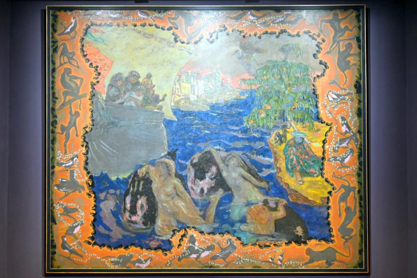 Pierre Bonnard (1893–1943), Wasserspiele (Reisefreuden), Paris, Musée d’Orsay, vor 1910